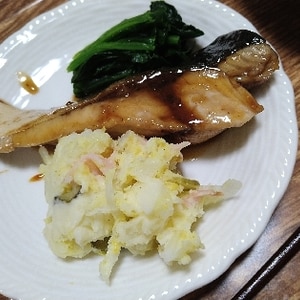 ご飯がススム はまちの照り焼き レシピ 作り方 By さちdiana 楽天レシピ ご飯がススム はまちの照り焼き レシピ 作り方 By さちdiana 楽天レシピ
